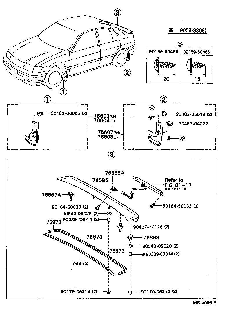 76872-16020 PROTECTOR, REAR SPOILER, NO.1 product image