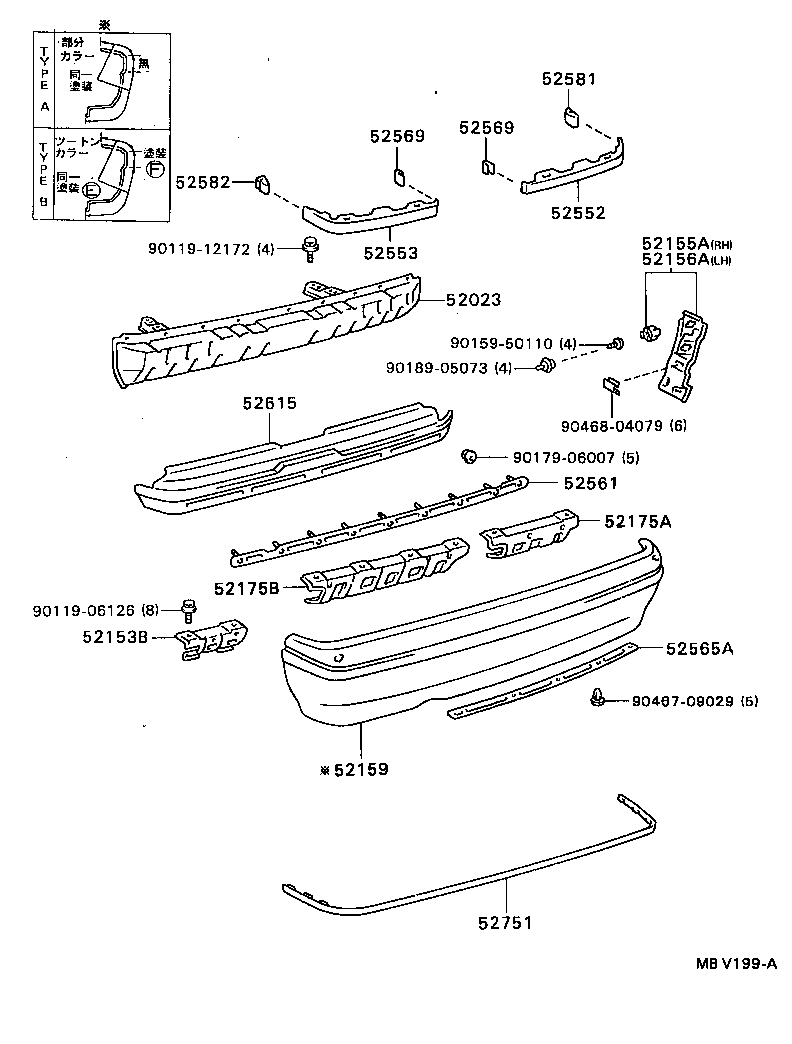 52155-22130 SUPPORT, REAR BUMPER SIDE, RH product image