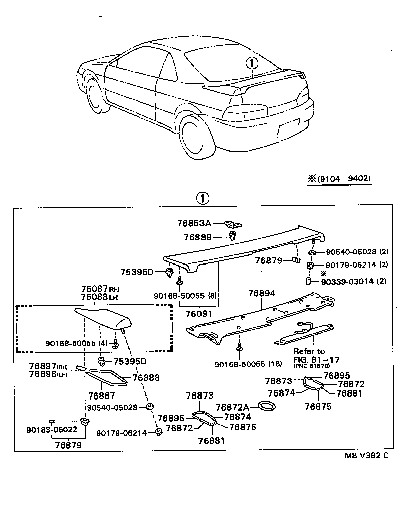 76879-16010 CLIP, REAR SPOILER, NO.1 product image