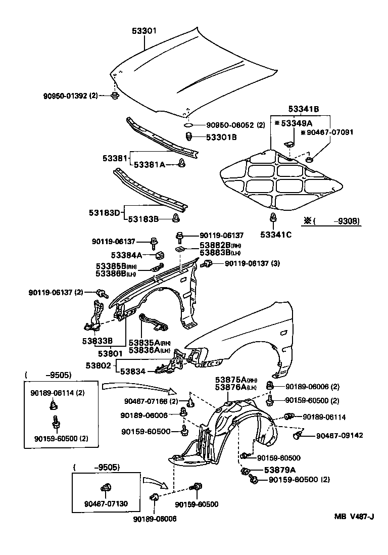 53349-50010 RETAINER, HOOD INSULATOR product image