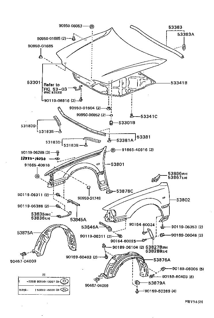 53381-06010 SEAL, HOOD TO RADIATOR SUPPORT product image