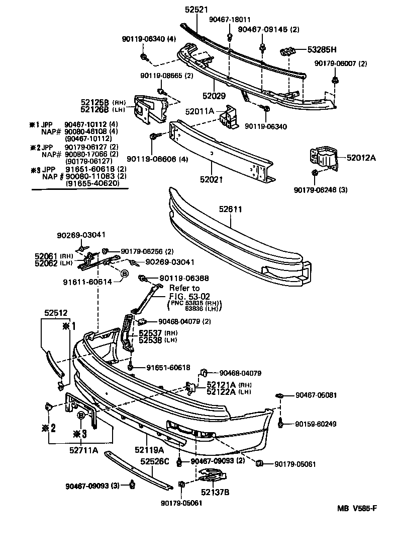 52611-33010 ABSORBER, FRONT BUMPER ENERGY product image