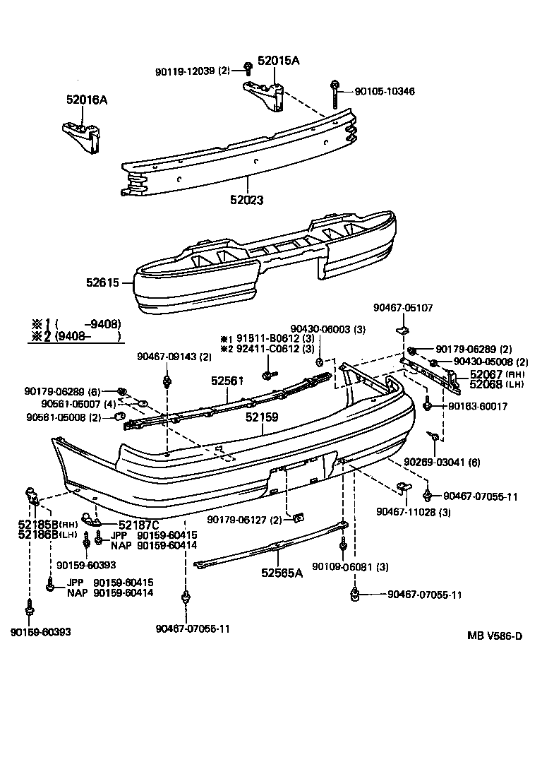 52187-33010 BRACKET, REAR BUMPER SIDE, NO.2 product image
