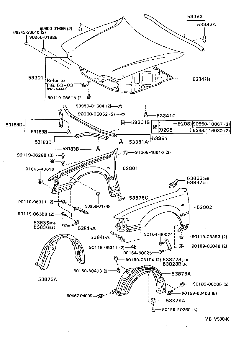 53383-33010 SEAL, HOOD TO COWL TOP product image