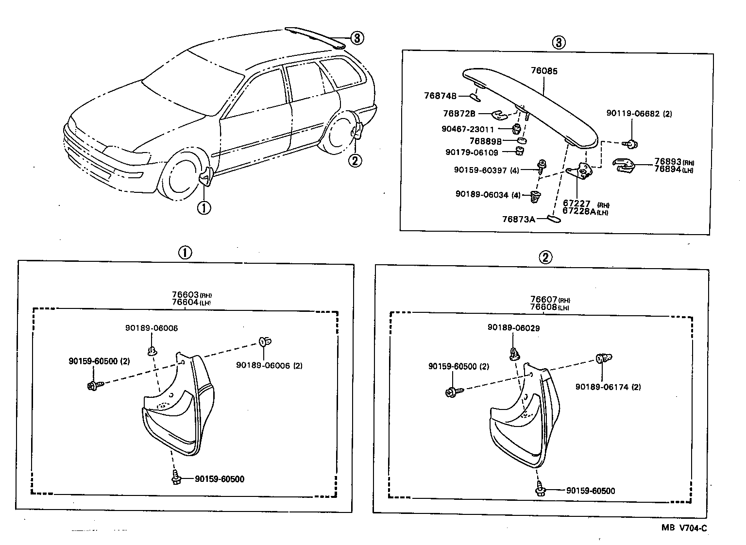 76085-12911 SPOILER SUB-ASSY, REAR product image