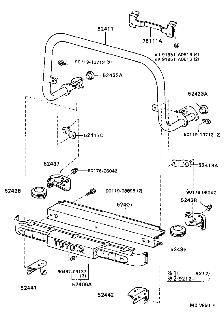 52102-89111 EXTENSION, FRONT BUMPER, RH product image