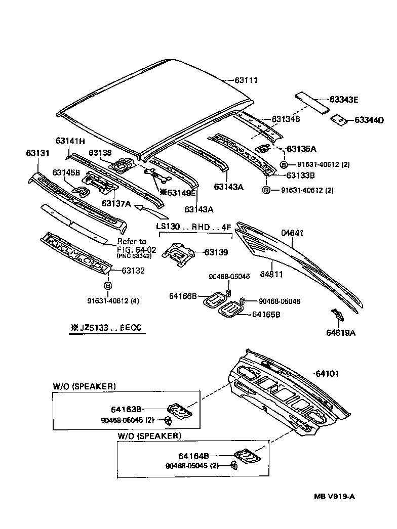 63132-30190 PANEL, WINDSHIELD HEADER, INNER product image