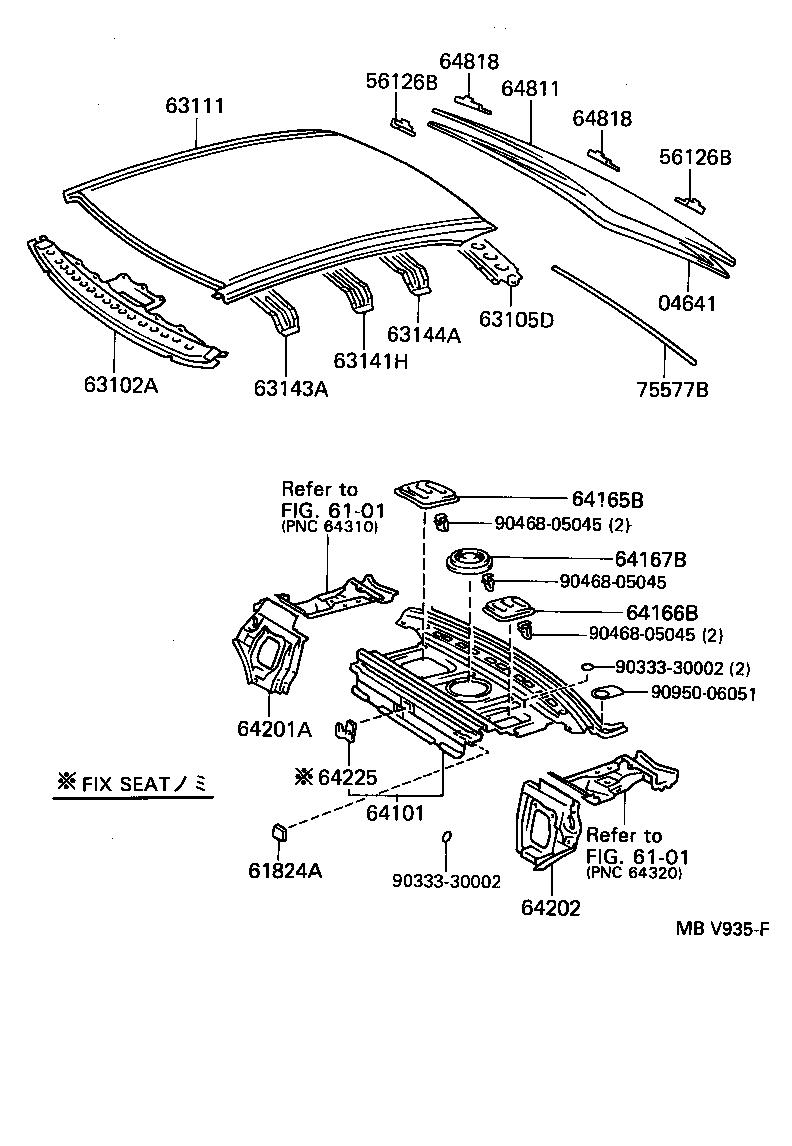 63102-30030 PANEL SUB-ASSY, WINDSHIELD HEADER product image