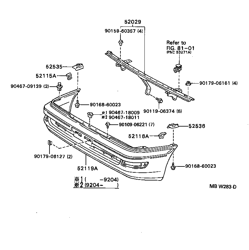 52115-20300 SUPPORT, FRONT BUMPER SIDE, RH product image