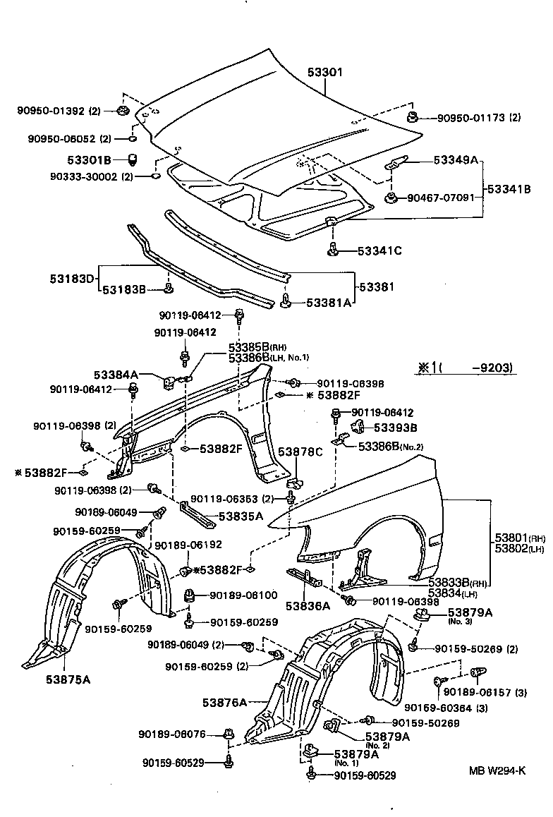 53802-2B280 FENDER SUB-ASSY, FRONT LH product image