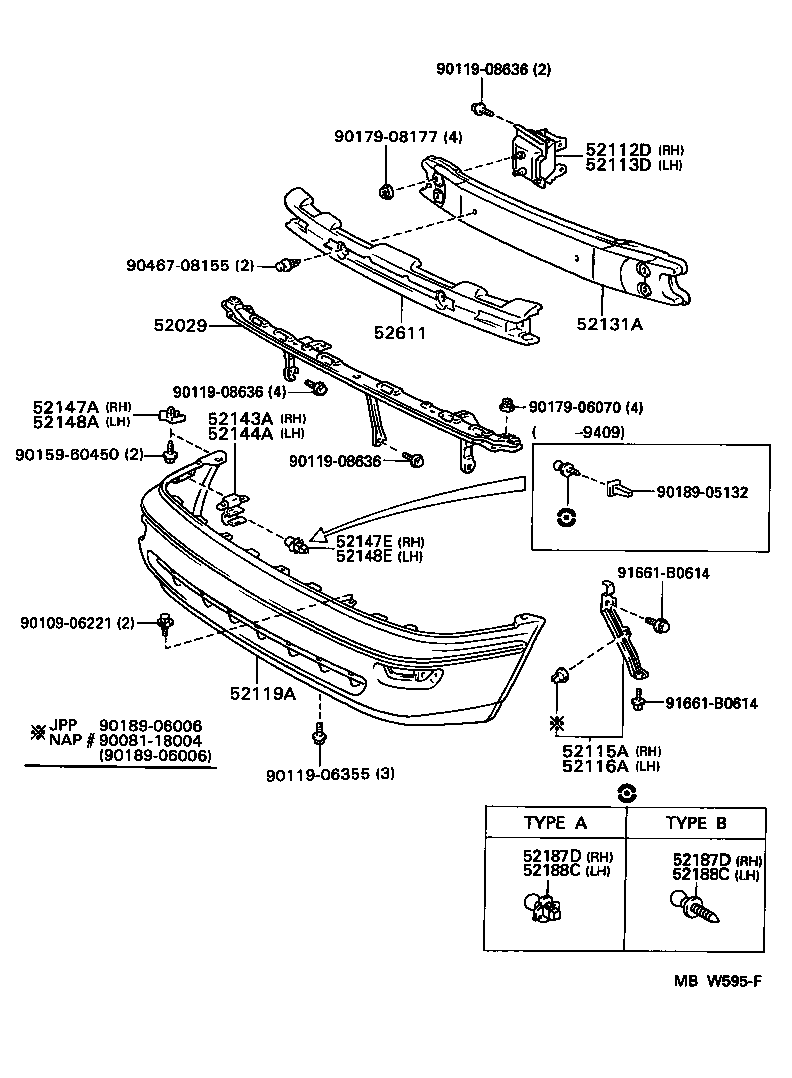 52143-12300 ARM, FRONT BUMPER, INNER RH product image