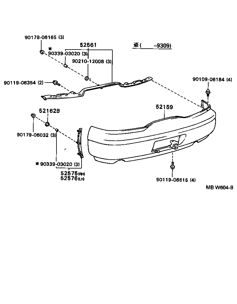 52159-1A600-B0 COVER, REAR BUMPER product image
