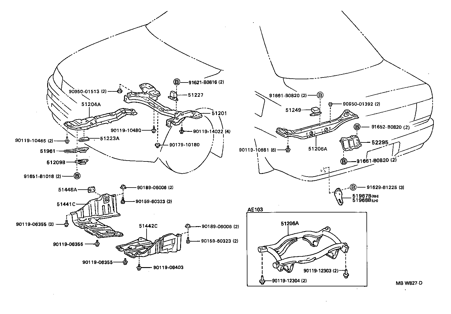 51410-12010 COVER, ENGINE UNDER, RH product image