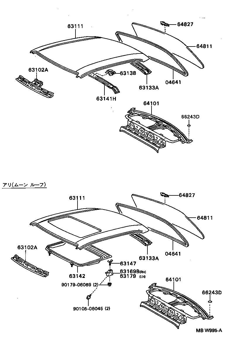 63138-20030 BRACKET, DOME LAMP, NO.2 product image