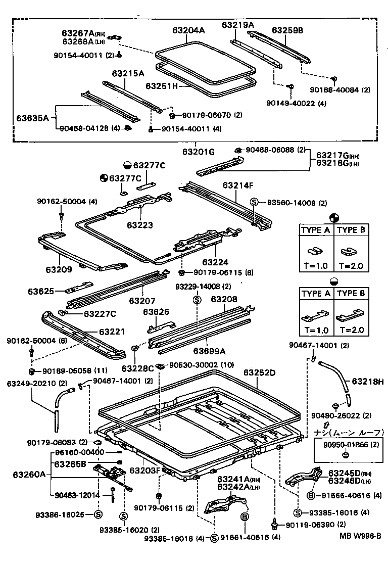 63138-20030 BRACKET, DOME LAMP, NO.2 product image