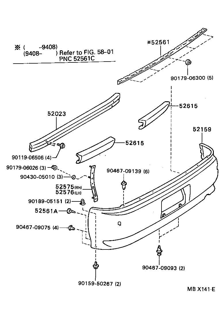 52159-22590-G2 COVER, REAR BUMPER product image