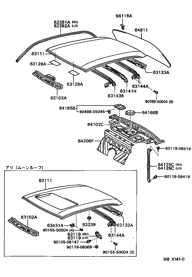 63111-22905 PANEL, ROOF product image