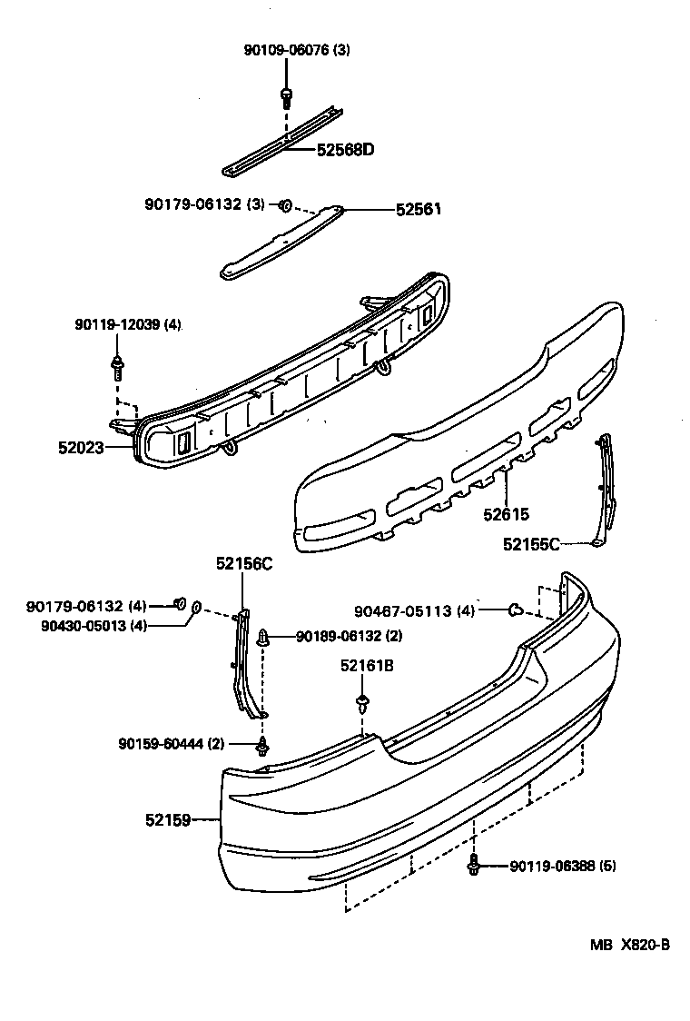 52159-20932 COVER, REAR BUMPER product image