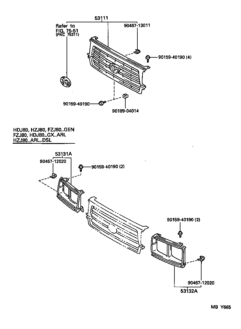 53131-60030 DOOR, HEADLAMP, RH product image