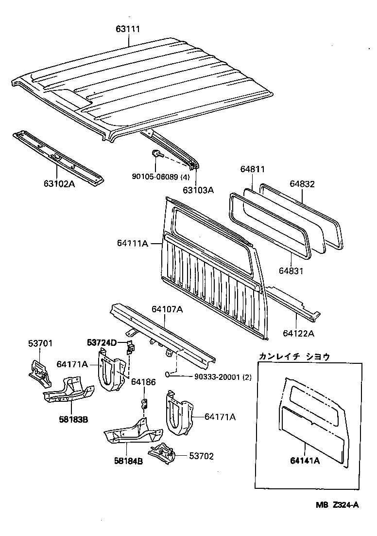 64100-25091 PANEL, BACK product image