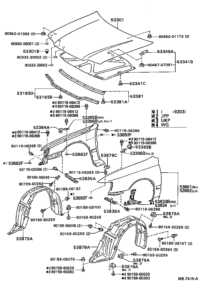 53381-05010 SEAL, HOOD TO RADIATOR SUPPORT product image