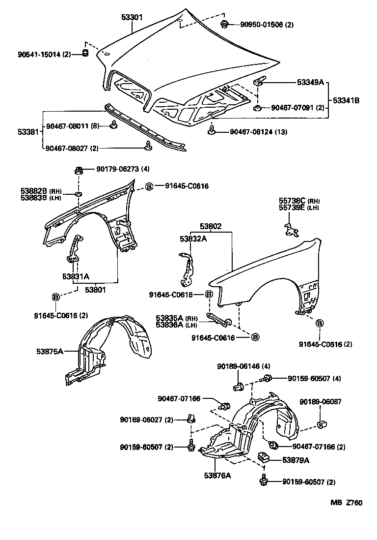 53381-30140 SEAL, HOOD TO RADIATOR SUPPORT product image