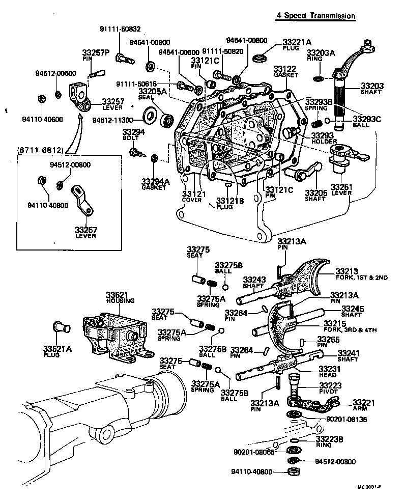 33122-40020 GASKET, MANUAL TRANSMISSION CASE COVER product image