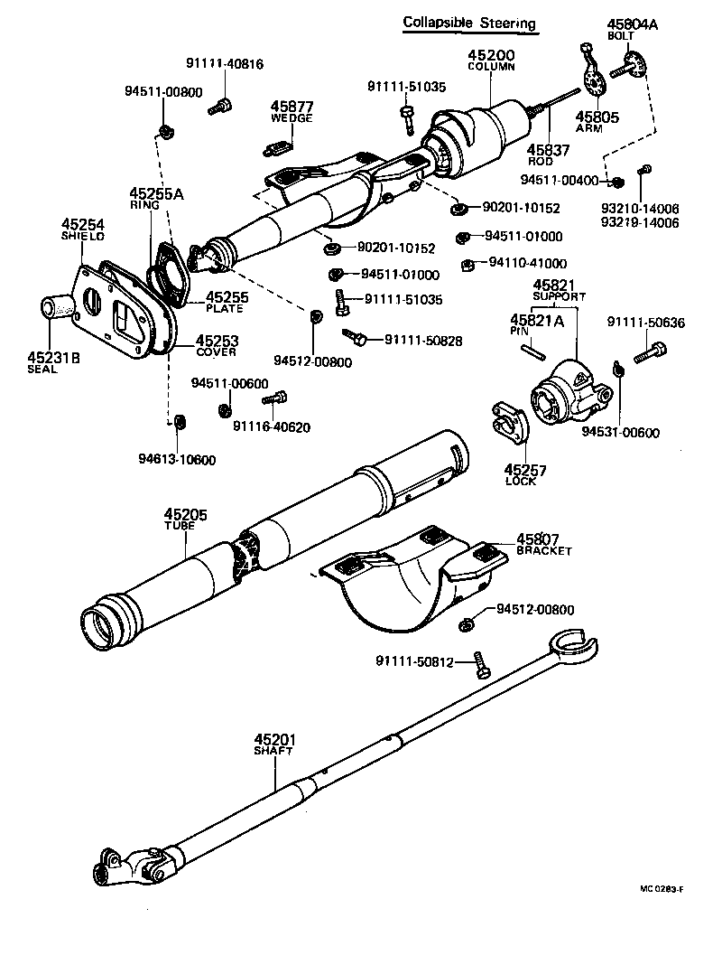 45243-30040 NUT, LOCK product image