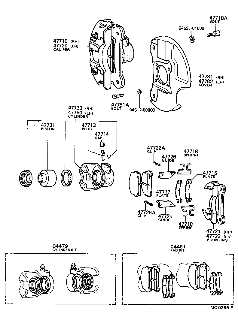 04465-12450 PAD KIT, DISC BRAKE, FRONT product image