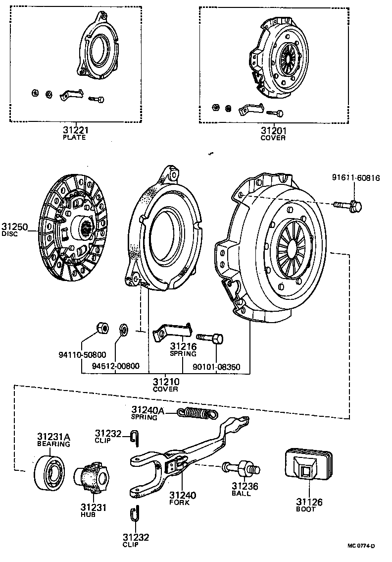 31210-14010 COVER ASSY, CLUTCH product image