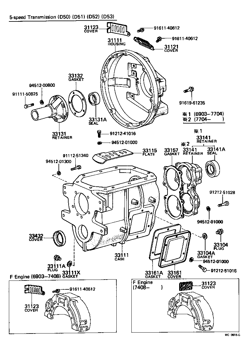90311-60017 SEAL, OIL(FOR TRANSMISSION REAR BEARING RETAINER) product image