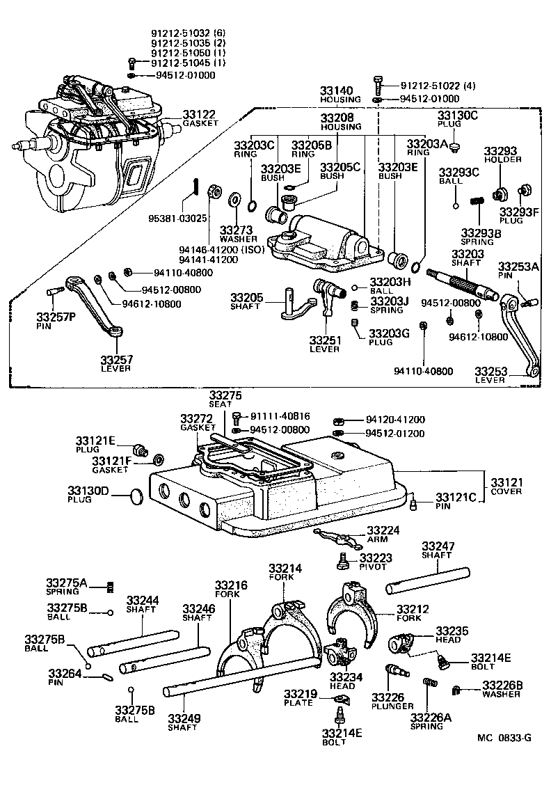 33275-57010 SEAT, SHIFT DETENT BALL SPRING, NO.1 product image