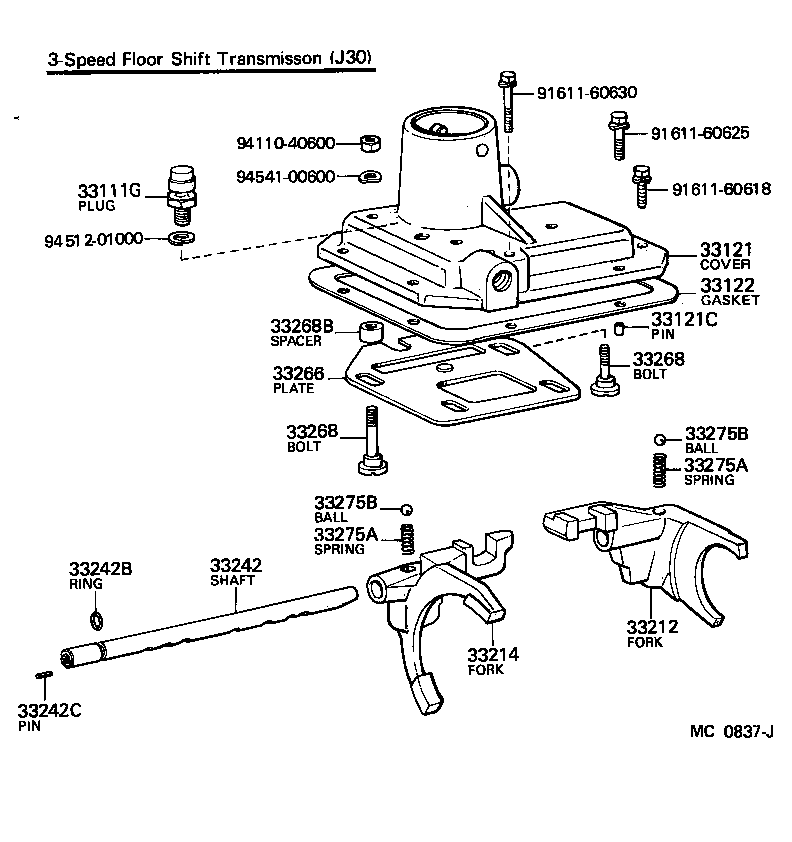 33122-60010 GASKET, MANUAL TRANSMISSION CASE COVER product image