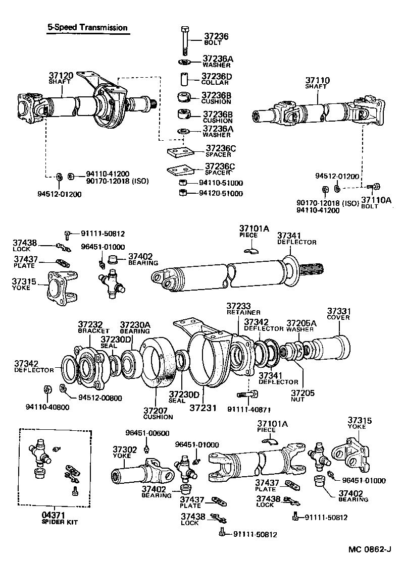 37304-55011 FLANGE SUB-ASSY, UNIVERSAL JOINT product image