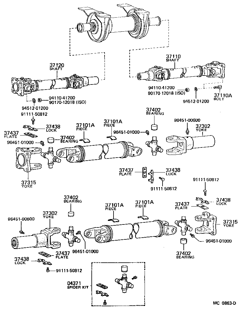 37304-55011 FLANGE SUB-ASSY, UNIVERSAL JOINT product image