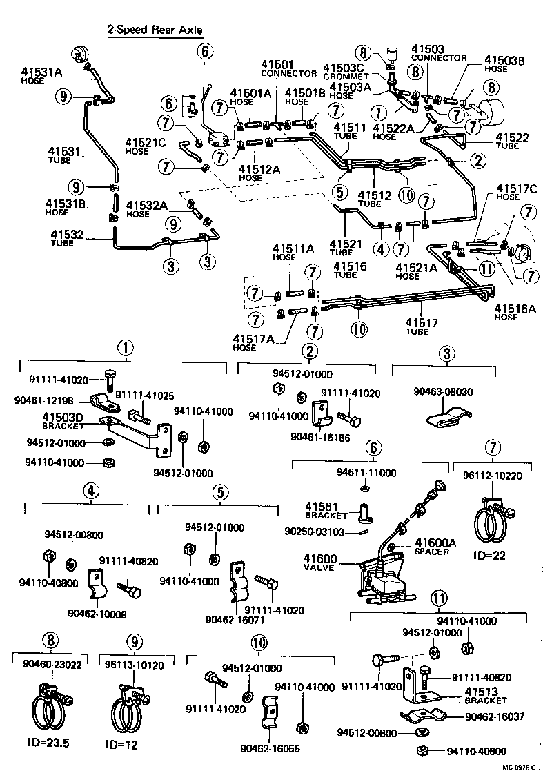 41101-89201 CARRIER SUB-ASSY, DIFFERENTIAL, REAR product image