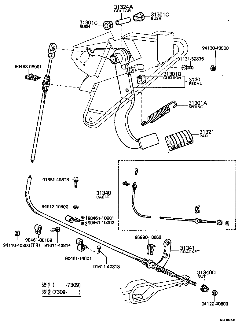 31321-12010 PAD, CLUTCH PEDAL product image