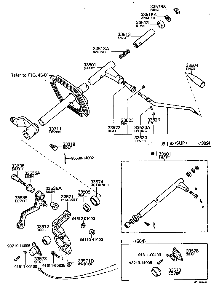 33750-35011 END, CONNECTING ROD, NO.2 (FOR COLUMN SHIFT) product image