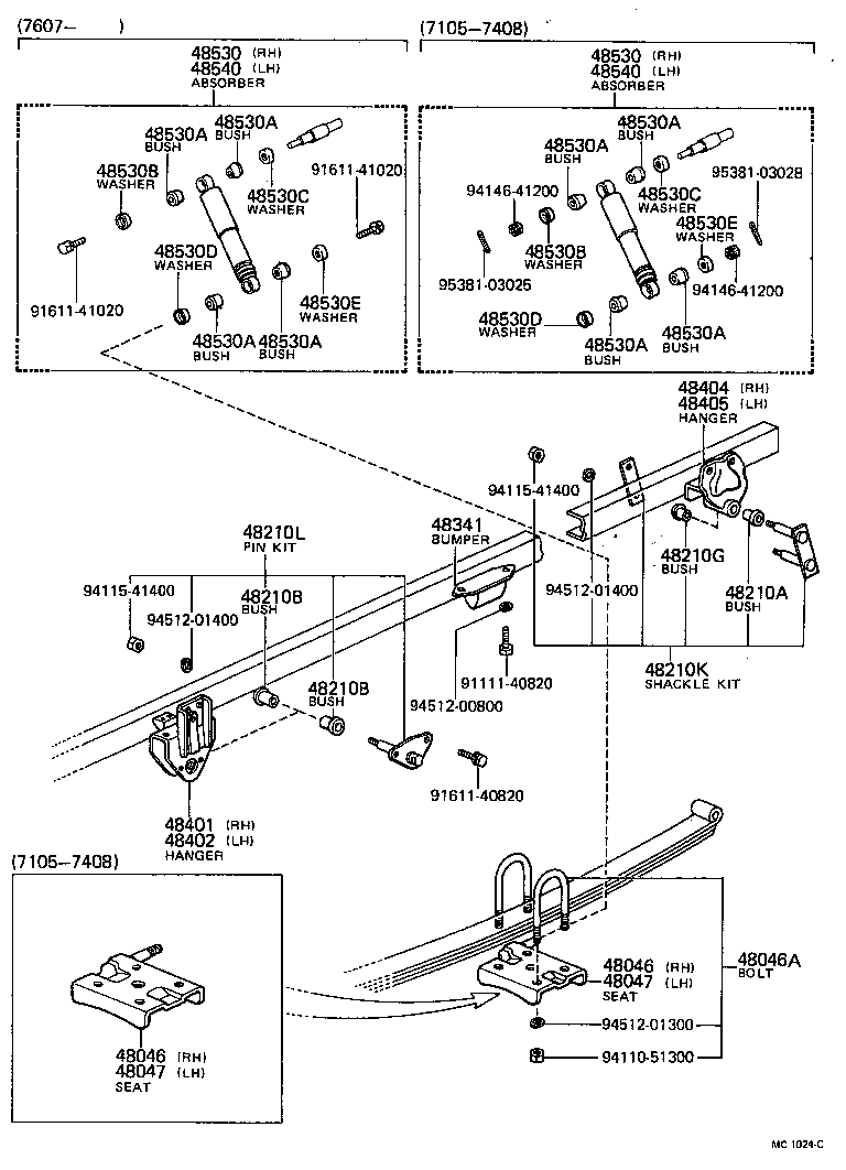 48146-60010 CASE, REAR SPRING CLIP BOLT product image