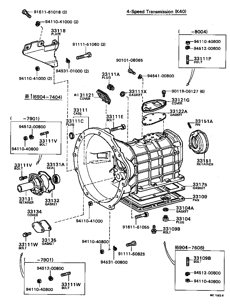 90119-08110 BOLT(FOR FRONT BEARING RETAINER SETTING) product image