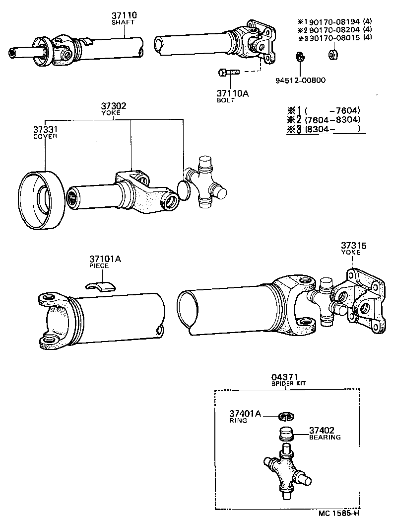 37331-12010 COVER, SLIDING SHAFT DUST product image