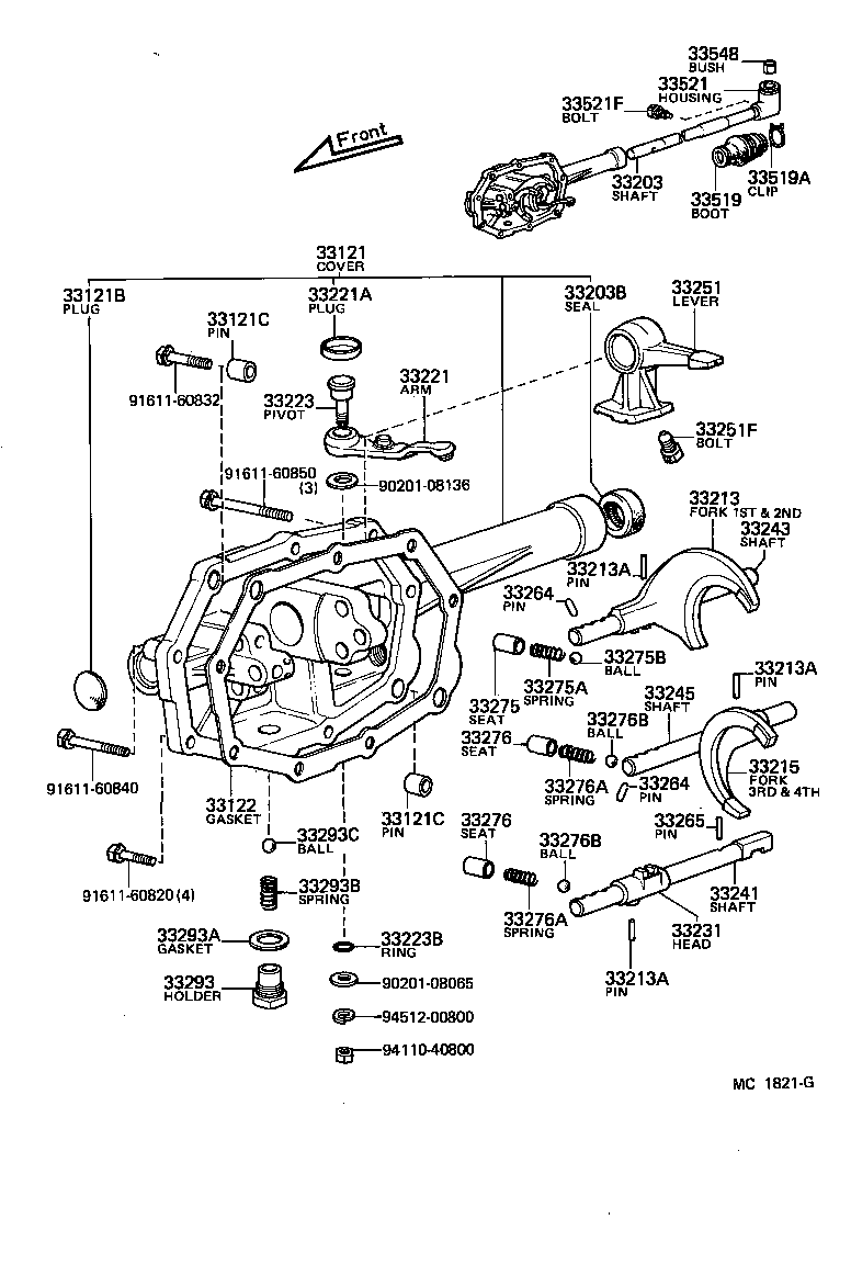 90341-12003 SEAT, SHIFT DETENT BALL SPRING, NO.1 product image
