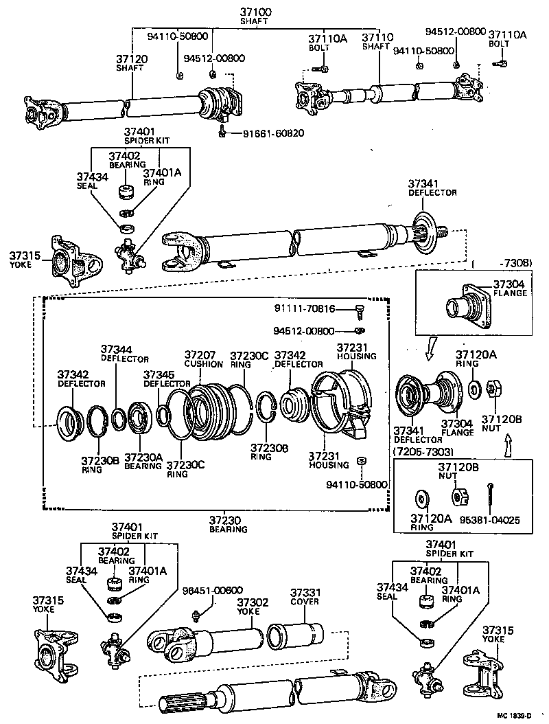 90171-19035 NUT (FOR PROPELLER INTERMEDIATE SHAFT SETTING) product image