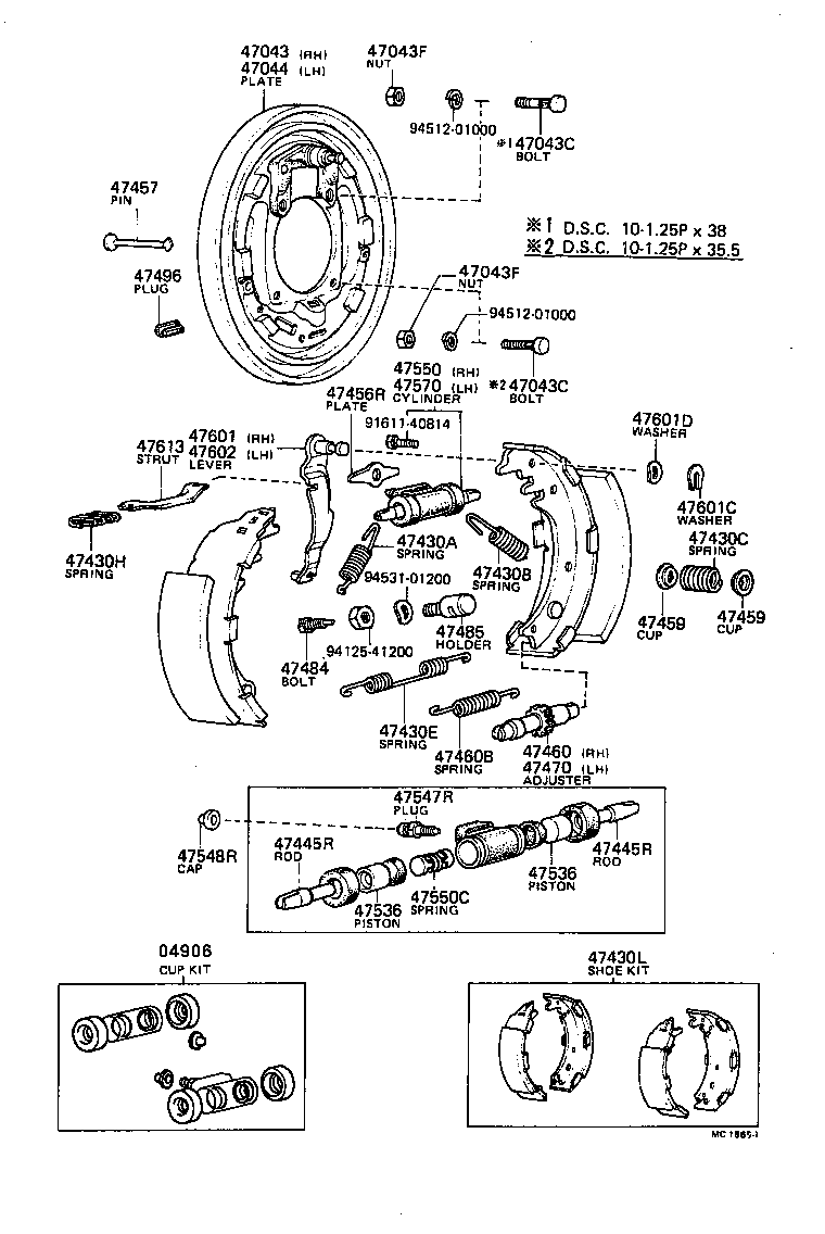 04495-35051 SHOE KIT, REAR BRAKE product image