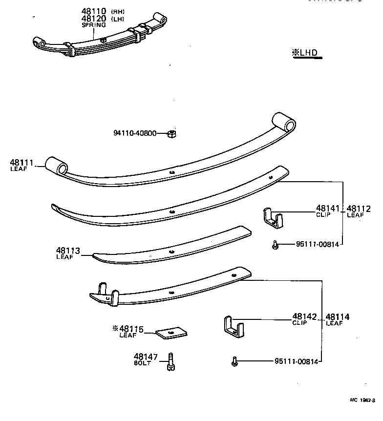 48815-25010 BUSH, FRONT STABILIZER BAR, NO.1 product image