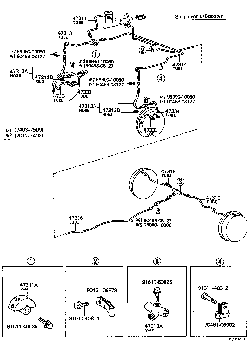 47315-14100 TUBE, FRONT BRAKE, NO.5 product image