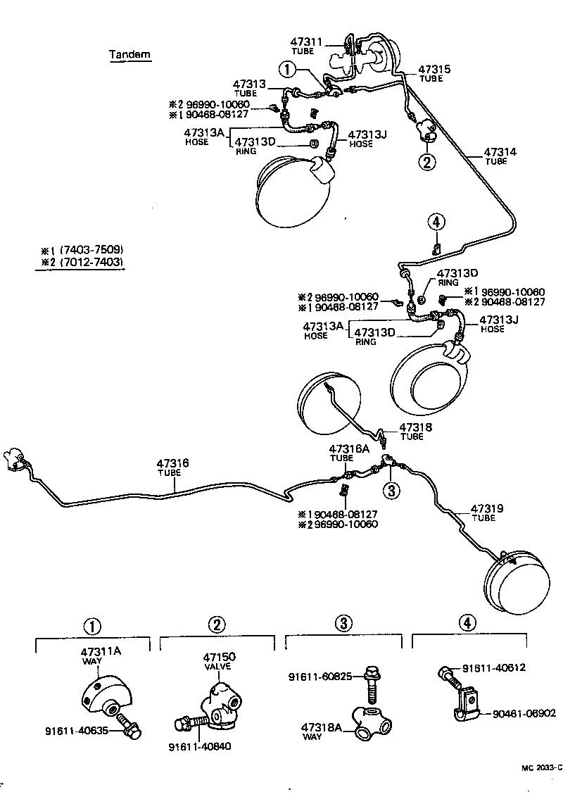 47315-14100 TUBE, FRONT BRAKE, NO.5 product image