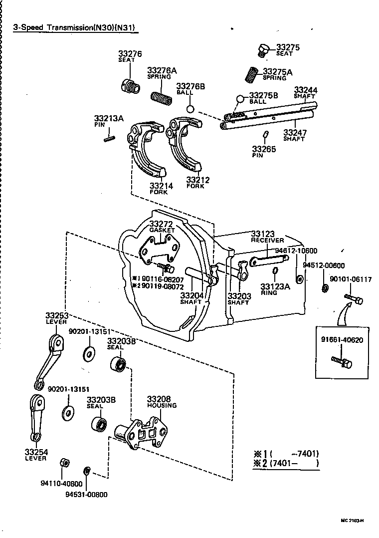33203-20060 SHAFT SUB-ASSY, SHIFT LEVER, NO.1 product image