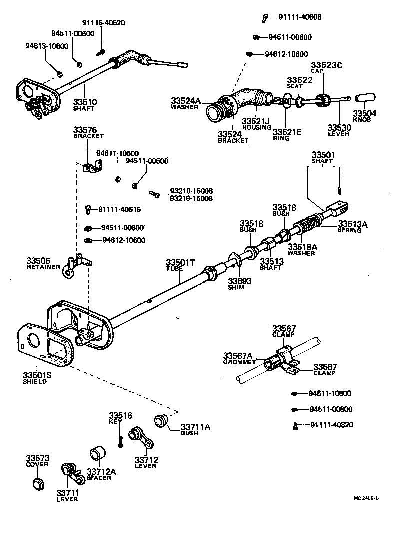 33775-20030 COVER, CROSS SHAFT DUST (FOR COLUMN SHIFT) product image