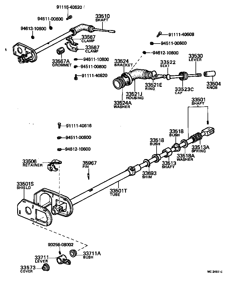 33775-20030 COVER, CROSS SHAFT DUST (FOR COLUMN SHIFT) product image